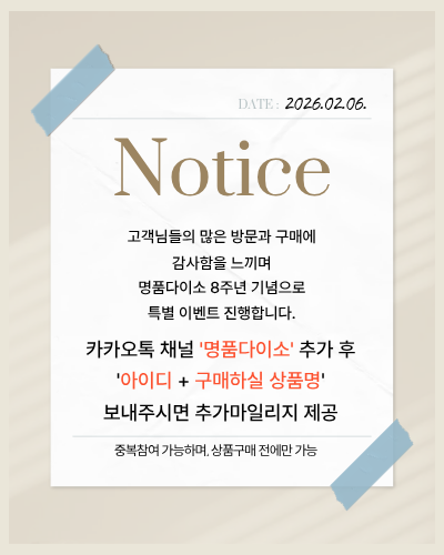 제목을 입력해주세요. (4).png